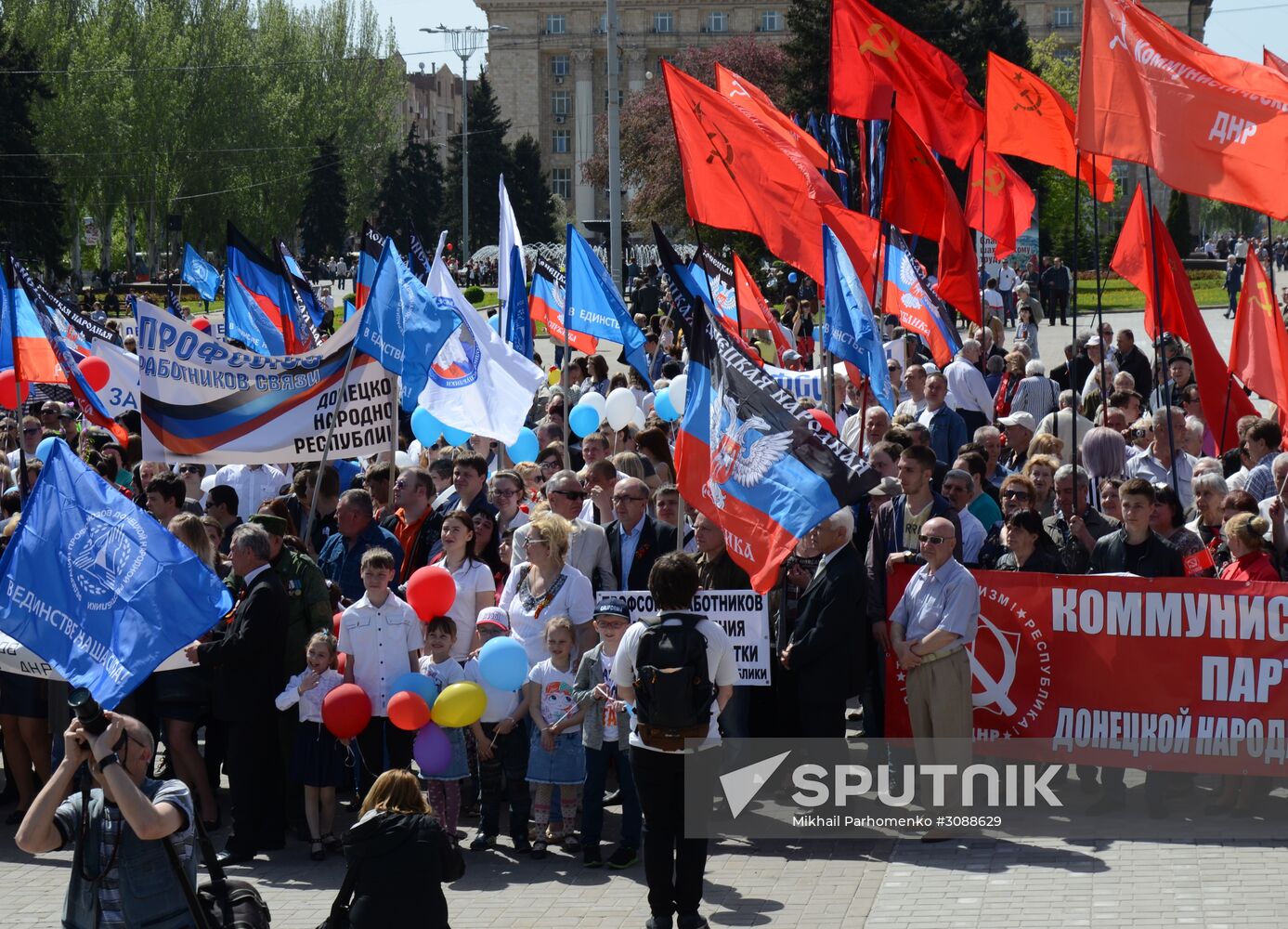 Procession devoted to International Workers' Solidarity Day in Donetsk