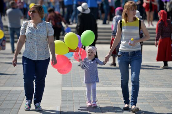 Labor Day celebrations in Russian cities