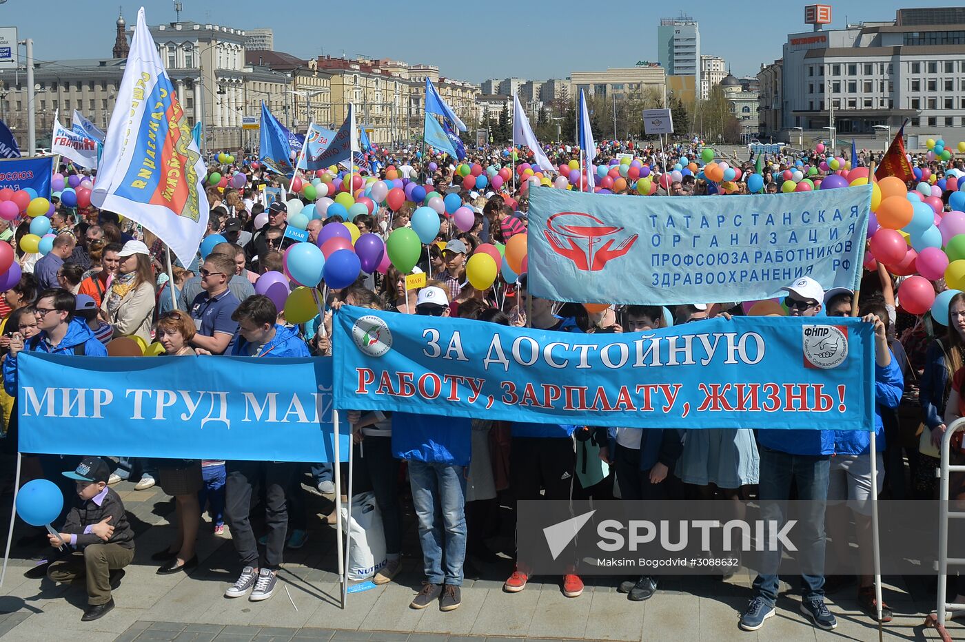 Labor Day celebrations in Russian cities