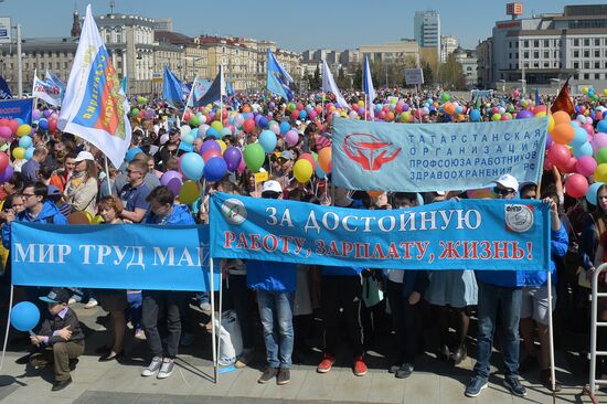 Labor Day celebrations in Russian cities