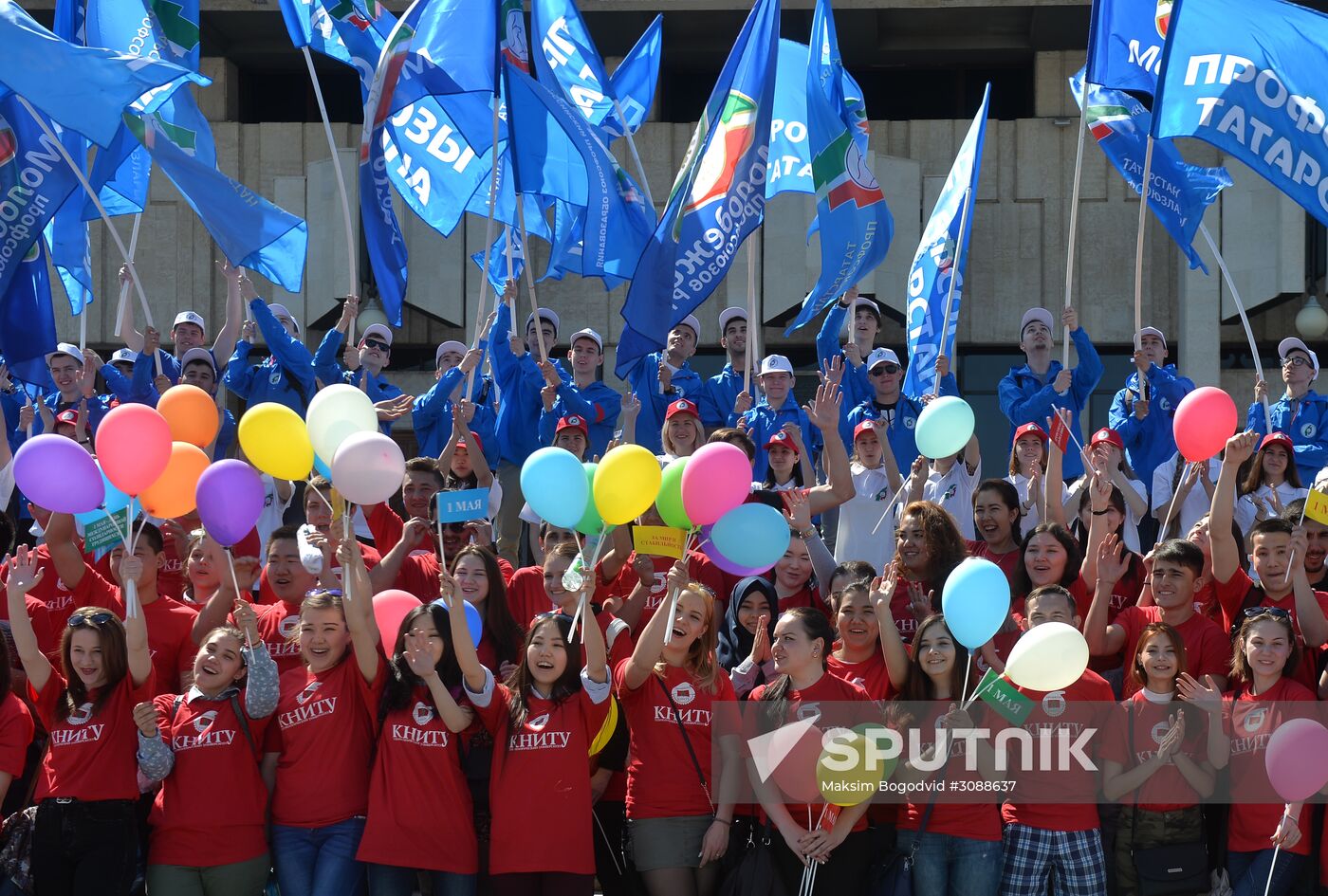 Labor Day celebrations in Russian cities