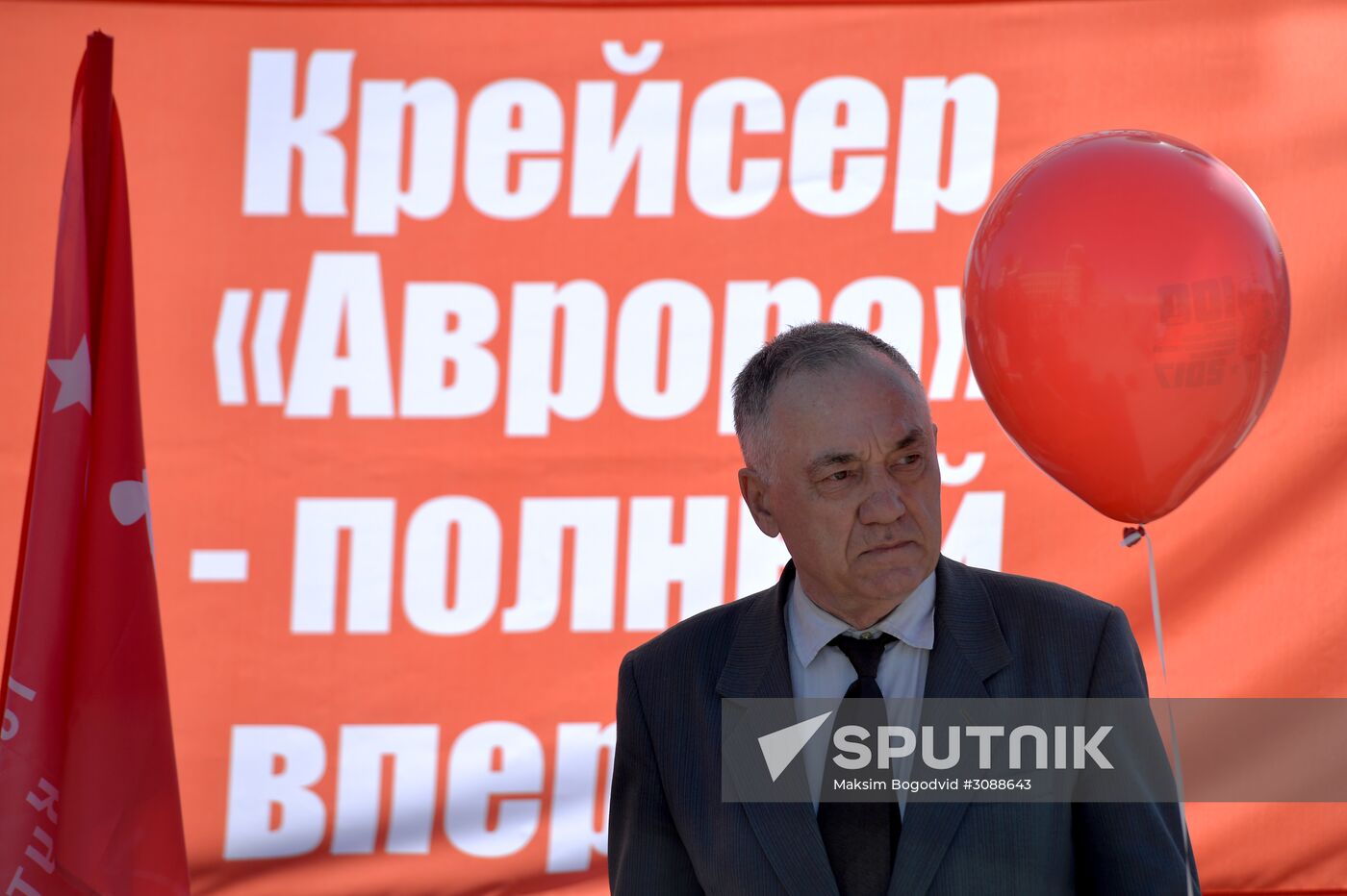 Labor Day celebrations in Russian cities