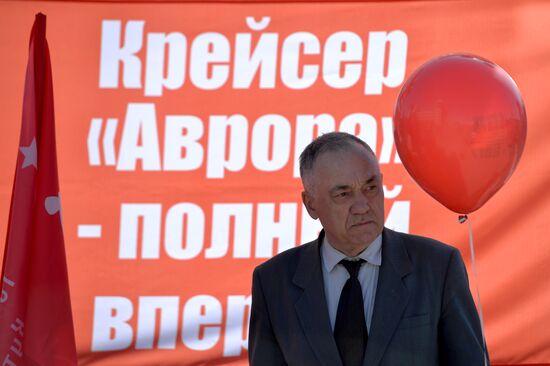 Labor Day celebrations in Russian cities