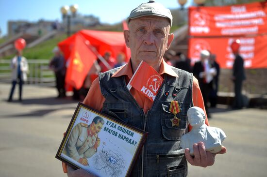 May Day celebrations in Russian cities
