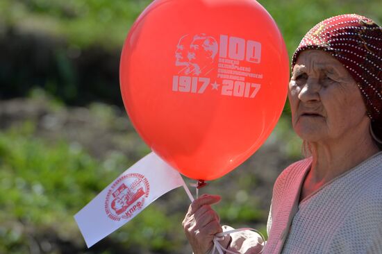 May Day celebrations in Russian cities