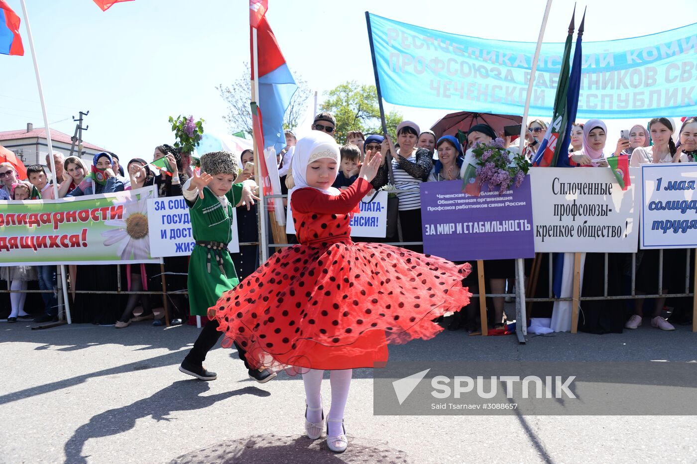 May Day celebrations in Russian cities