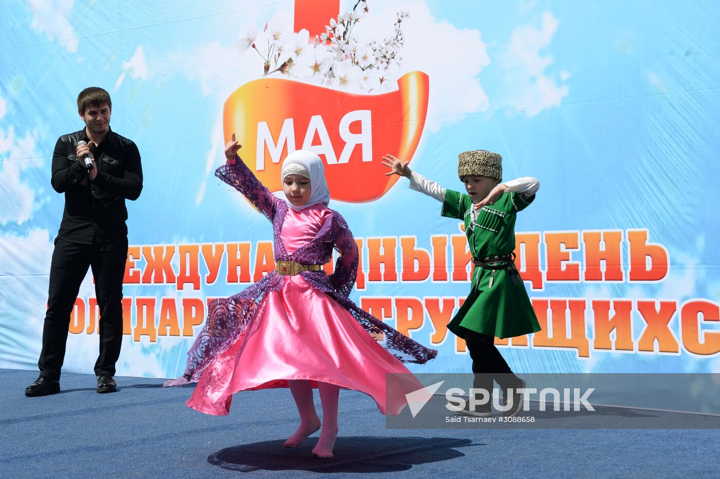 May Day celebrations in Russian cities