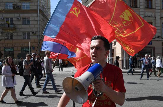 Procession and rally of the Russian Communist Party