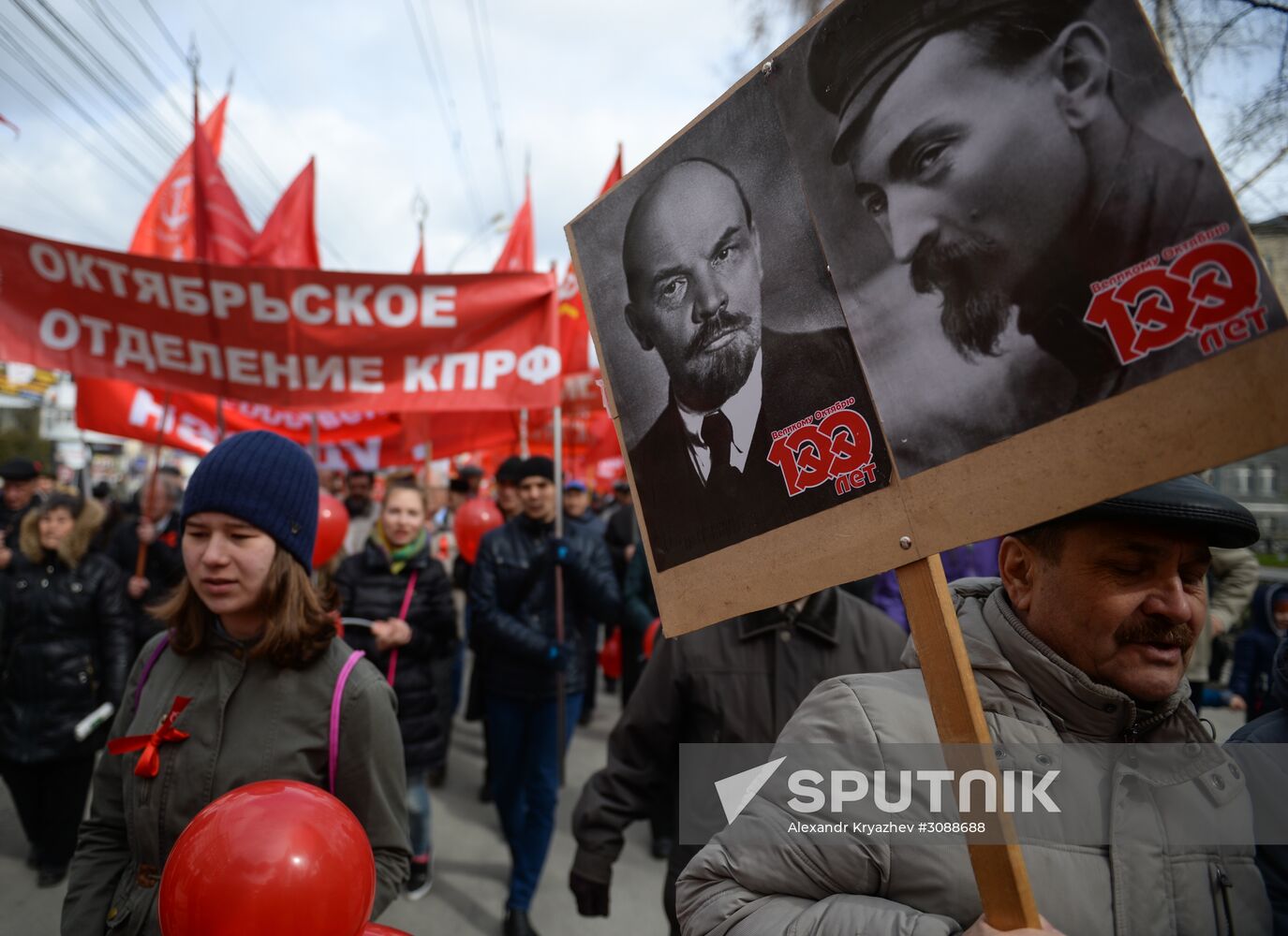 May Day celebrations in Russian cities