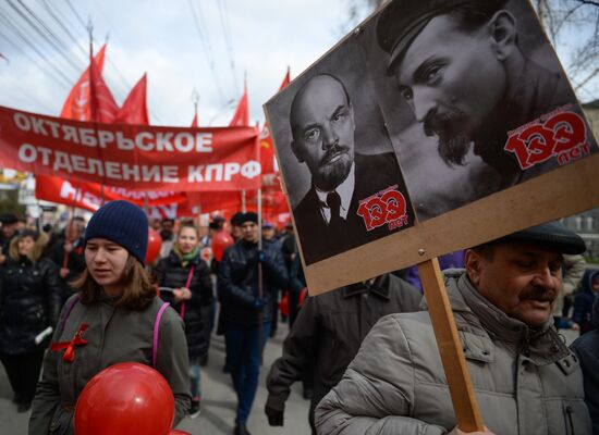 May Day celebrations in Russian cities