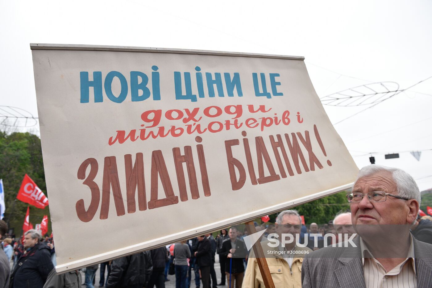 Events on International Workers' Solidarity Day abroad