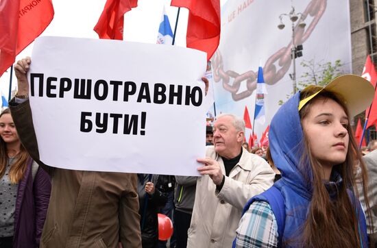 Events on International Workers' Solidarity Day abroad