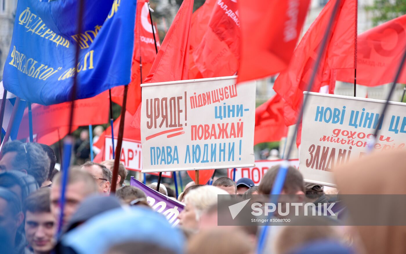 Events on International Workers' Solidarity Day abroad