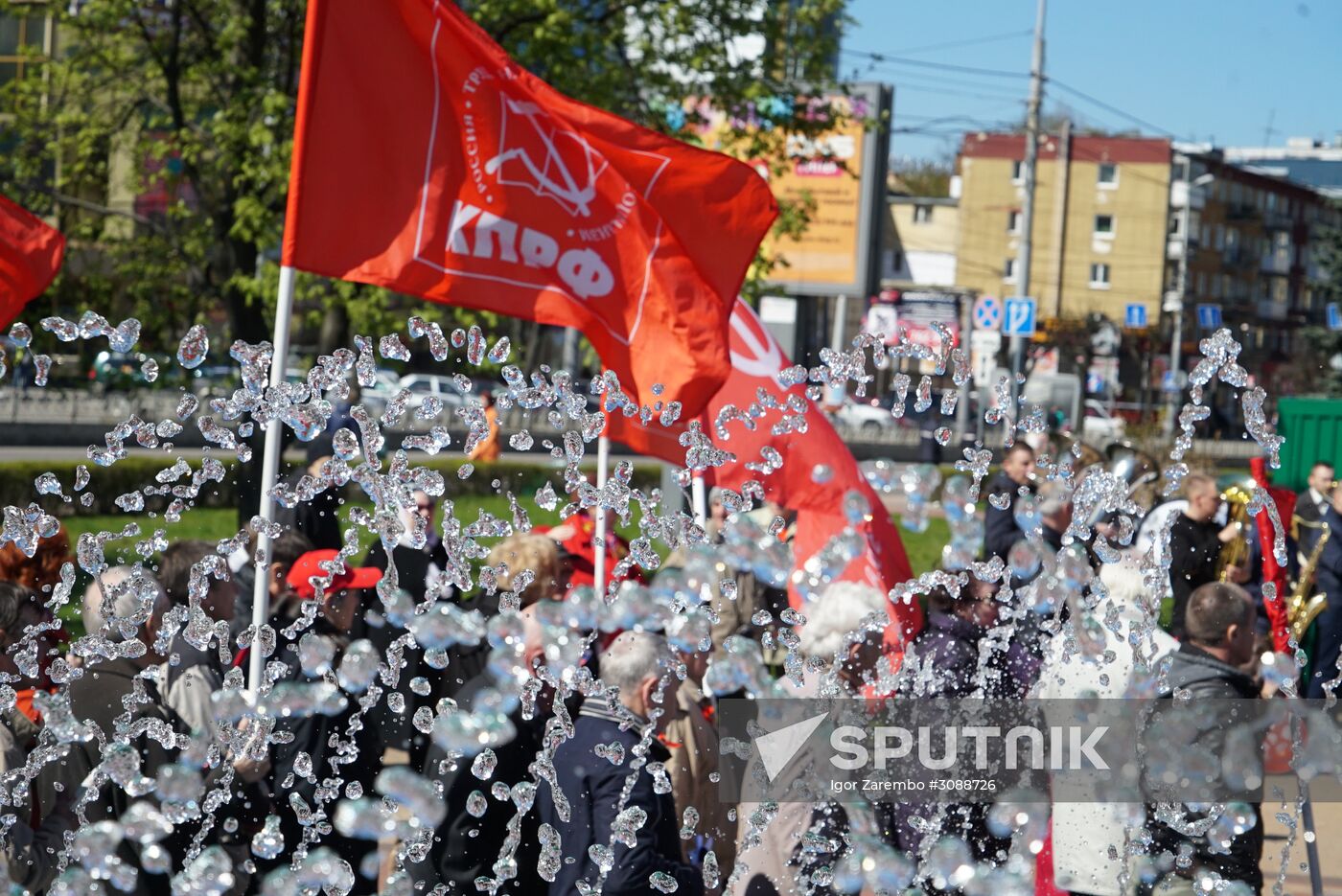 May Day celebrations in Russian cities