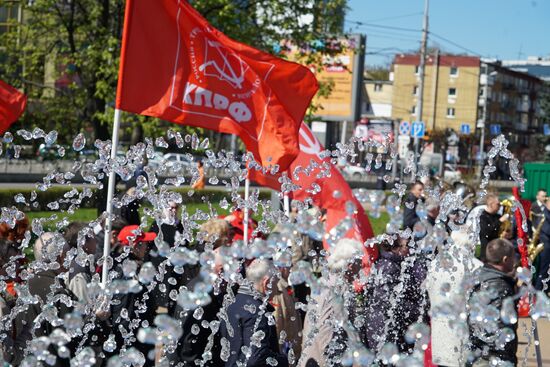 May Day celebrations in Russian cities