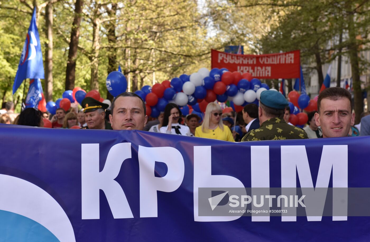 May Day celebrations in Russian cities