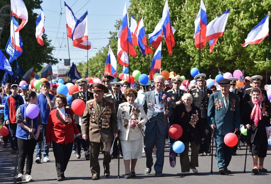 May Day celebrations in Russian cities