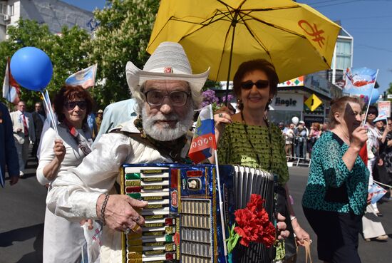 May Day celebrations in Russian cities