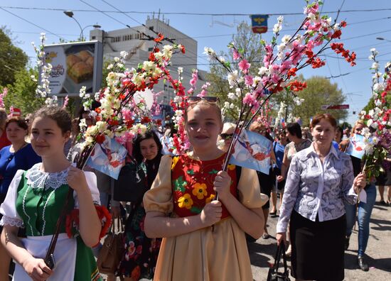 May Day celebrations in Russian cities