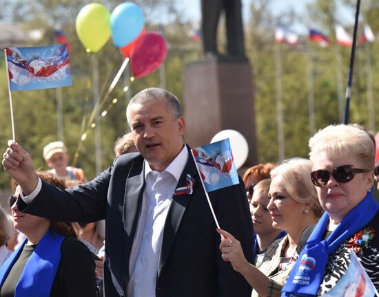 May Day celebrations in Russian cities