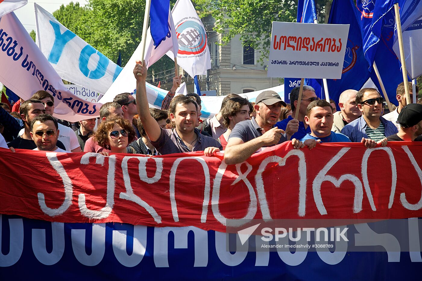 Events on International Workers' Solidarity Day abroad