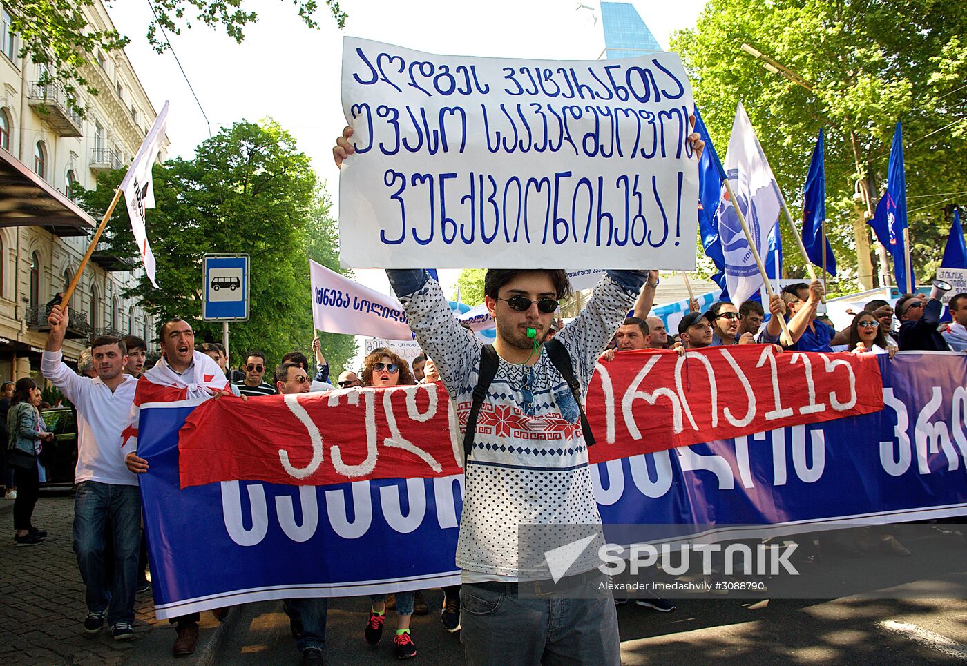 Events on International Workers' Solidarity Day abroad