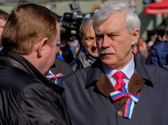 May Day celebrations in Russian cities