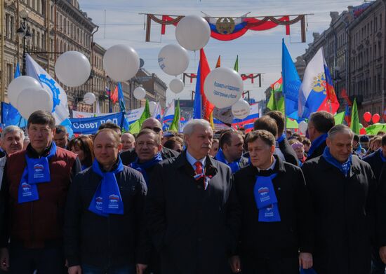 May Day celebrations in Russian cities