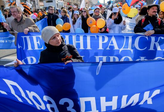 May Day celebrations in Russian cities