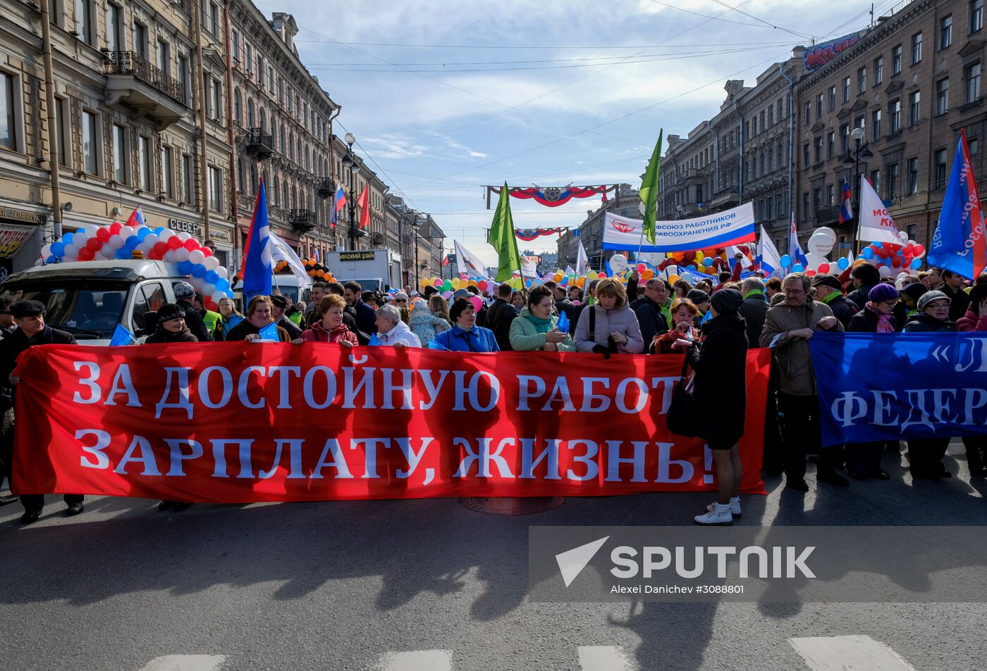 May Day celebrations in Russian cities