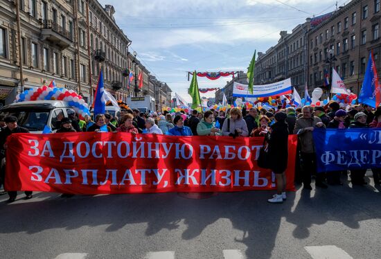May Day celebrations in Russian cities