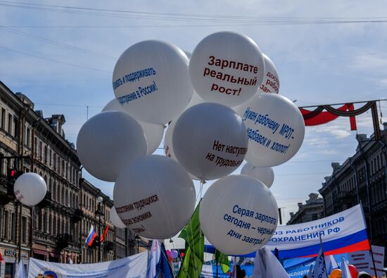 May Day celebrations in Russian cities