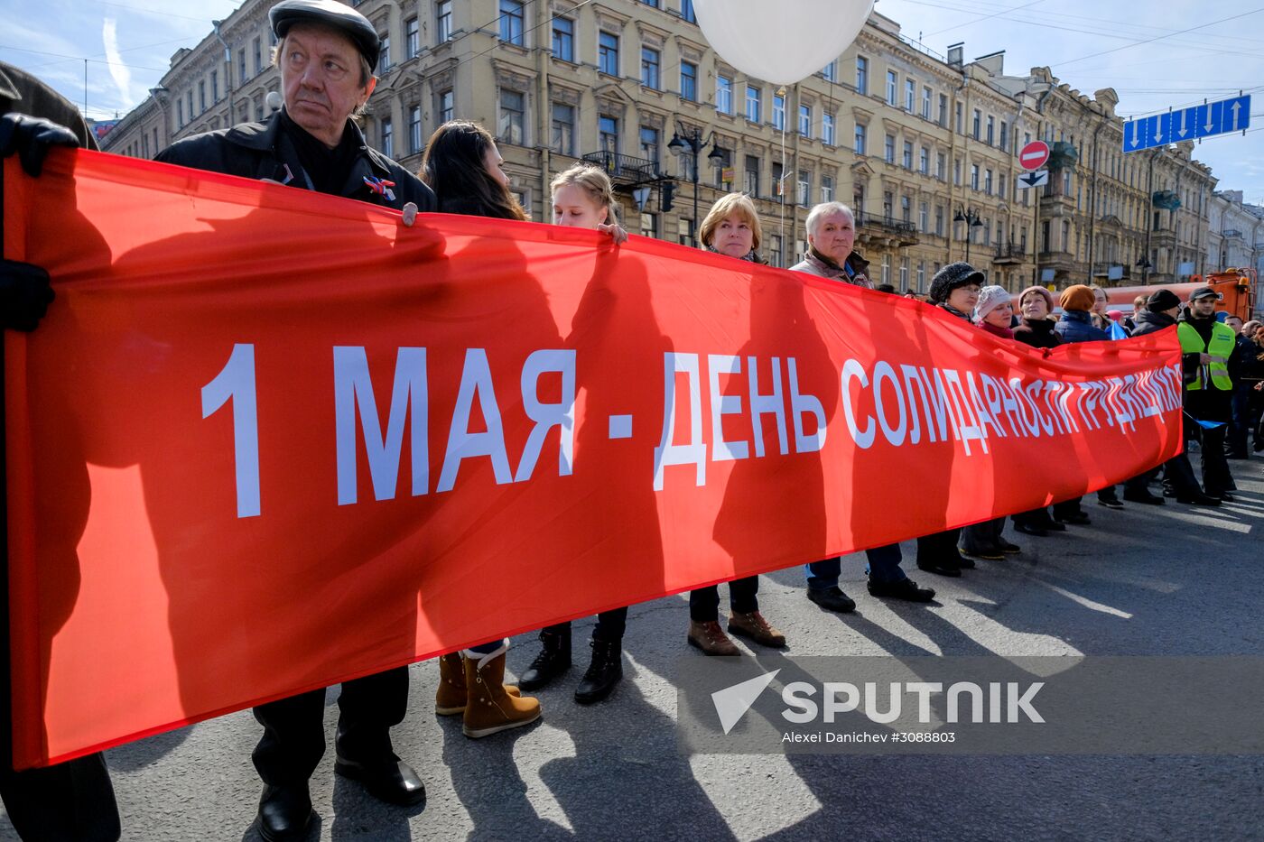 May Day celebrations in Russian cities