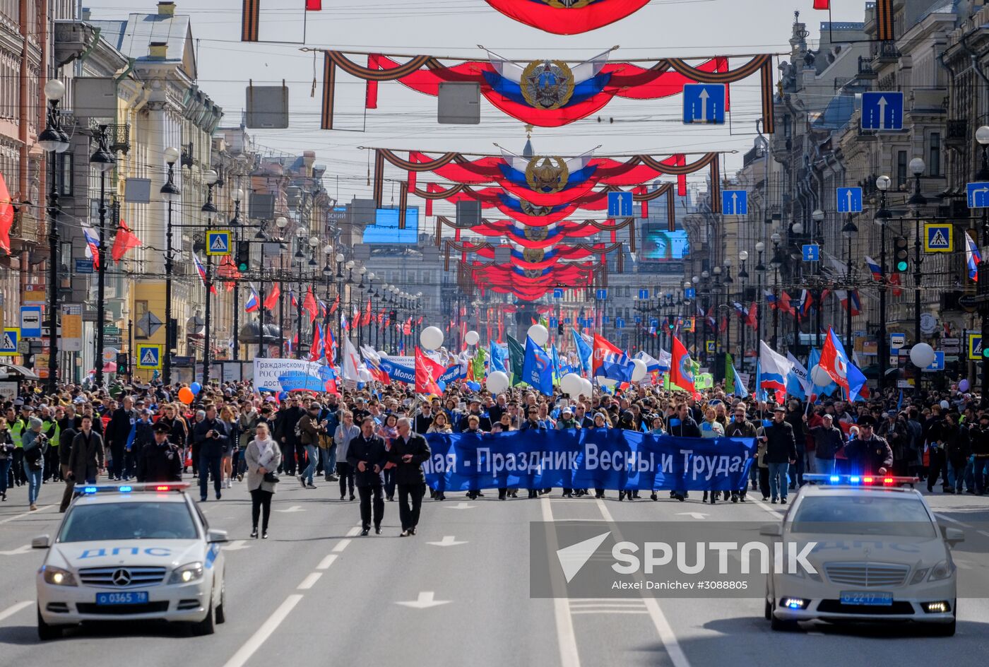 May Day celebrations in Russian cities