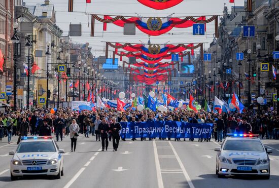 May Day celebrations in Russian cities