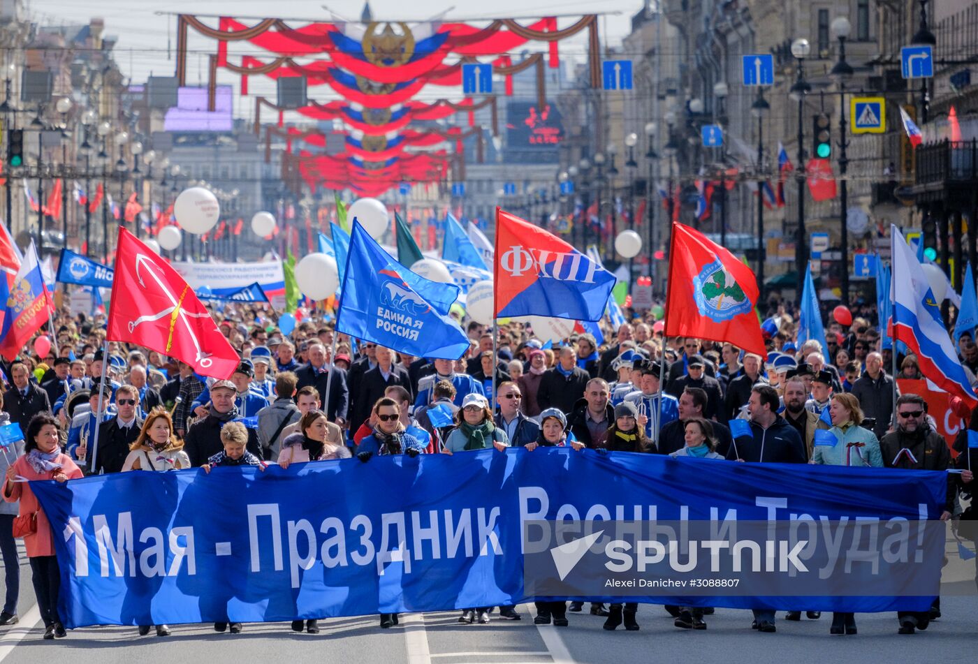 May Day celebrations in Russian cities