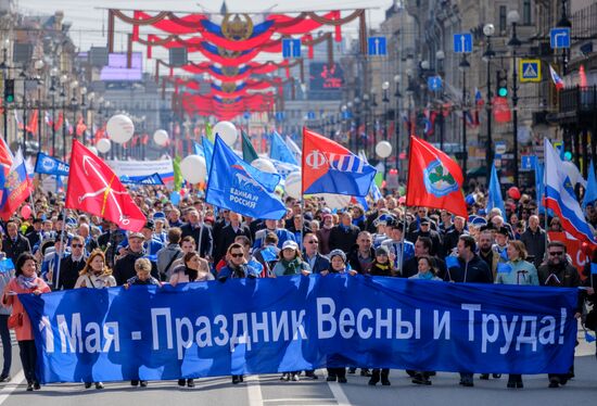 May Day celebrations in Russian cities
