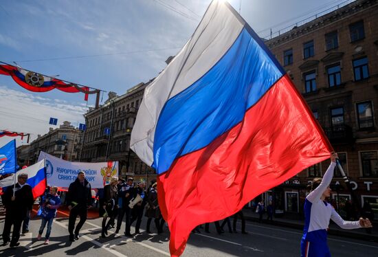 May Day celebrations in Russian cities