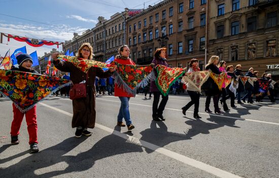 May Day celebrations in Russian cities