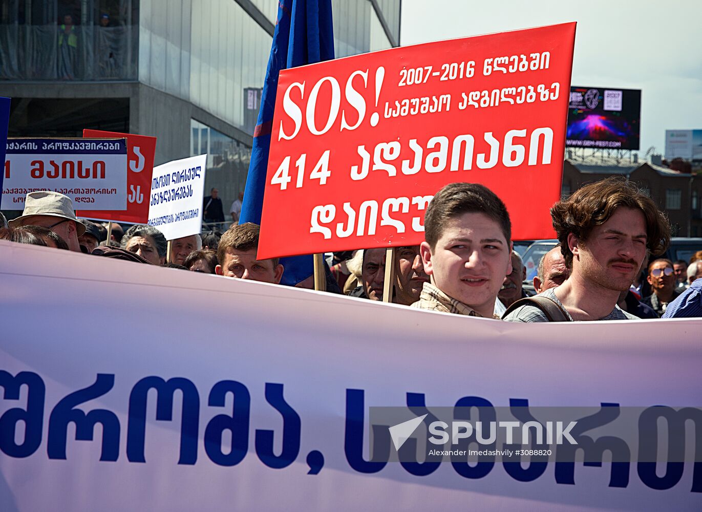 Events on International Workers' Solidarity Day abroad
