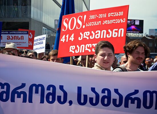 Events on International Workers' Solidarity Day abroad
