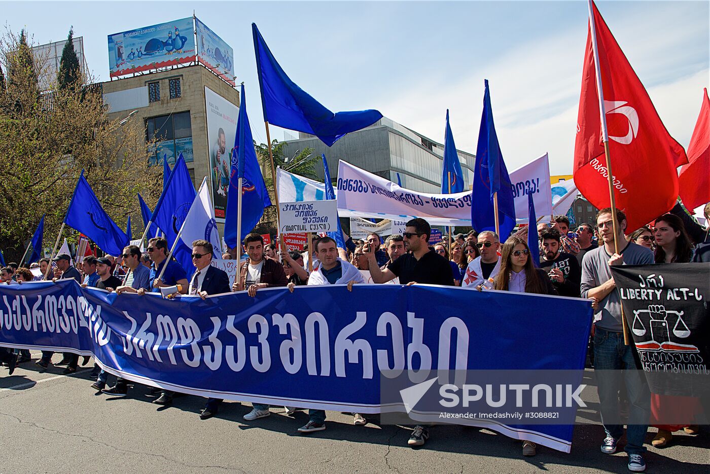 Events on International Workers' Solidarity Day abroad