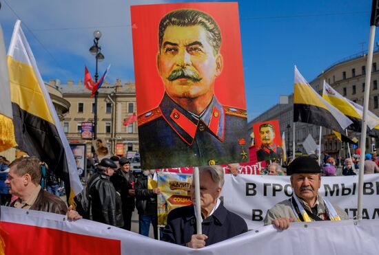 May Day celebrations in Russian cities