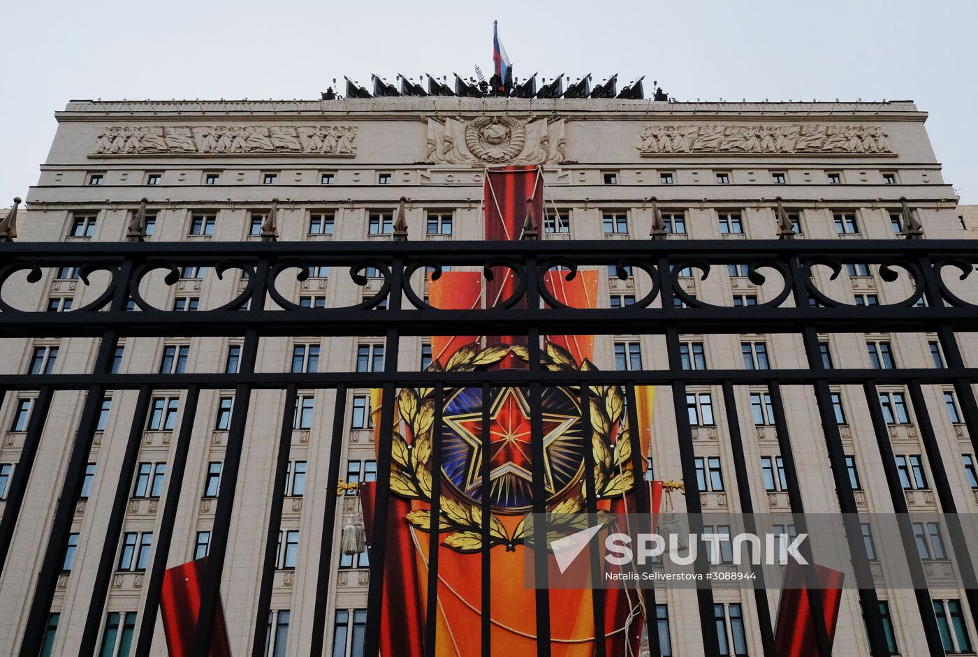 Russian Defense Ministry building