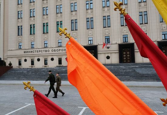 Russian Defense Ministry building