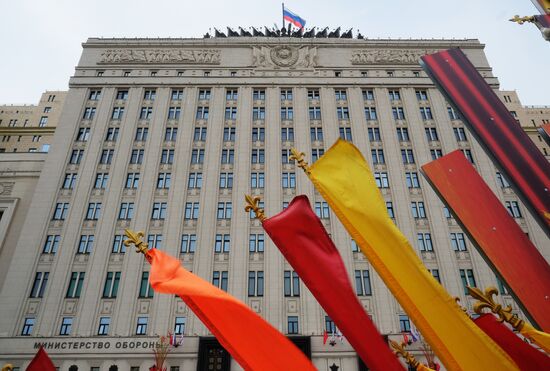 Russian Defense Ministry building