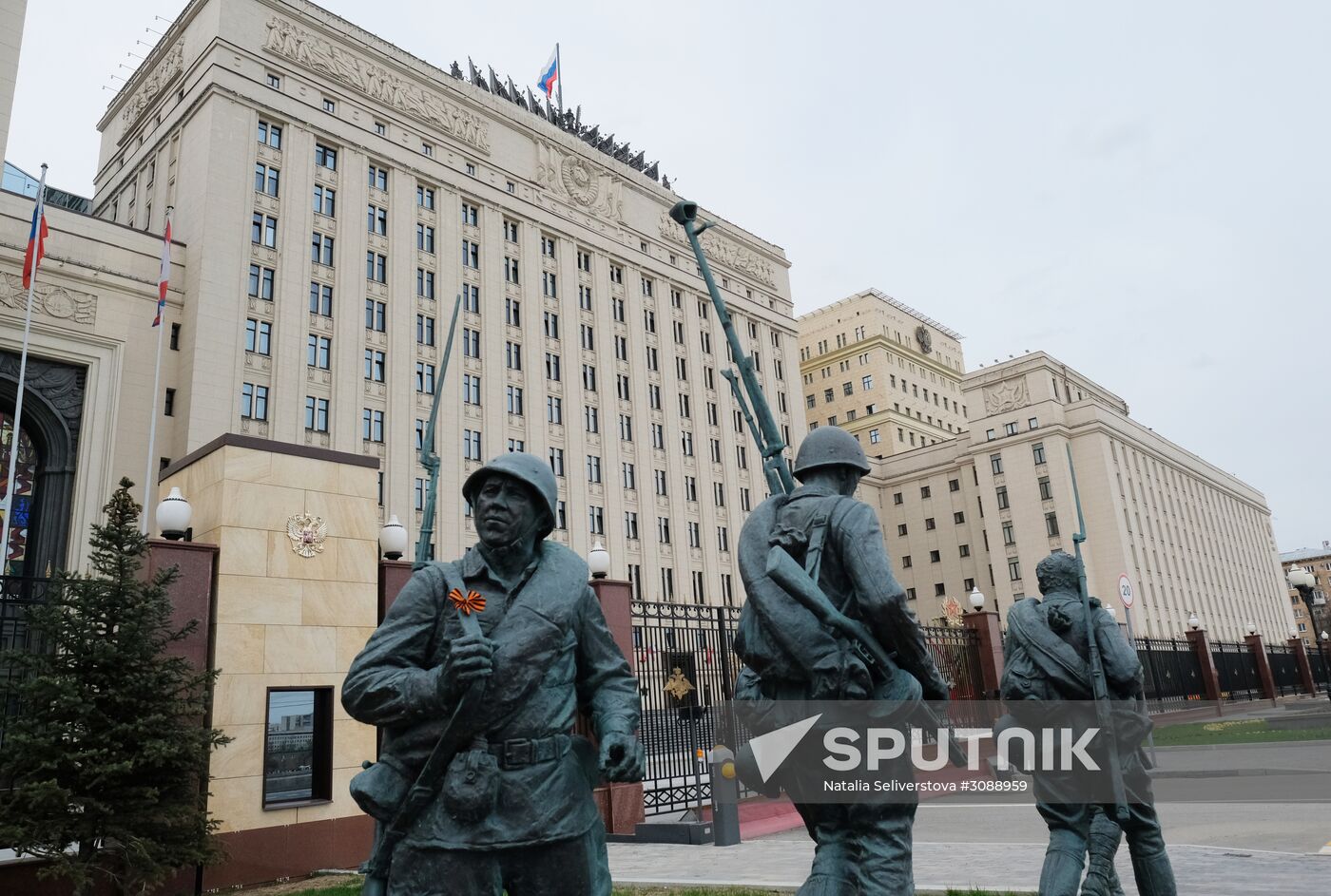 Russian Defense Ministry building