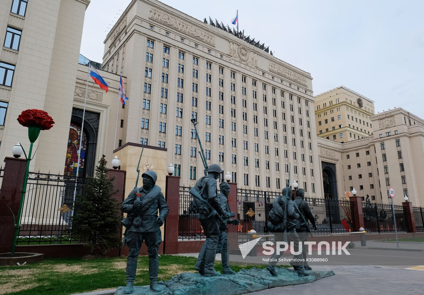 Russian Defense Ministry building