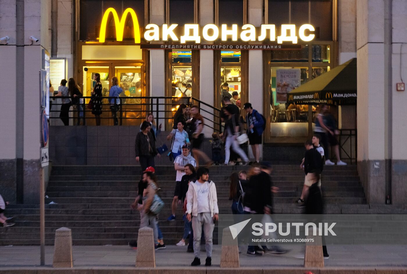 McDonald's in Moscow