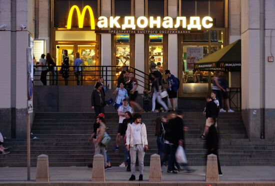 McDonald's in Moscow